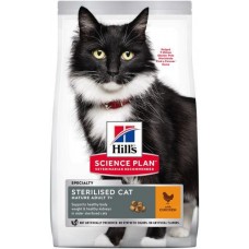Сухой корм для котов Hills Mature Adult 7+ Sterilised Cat 1,5 кг (604133)