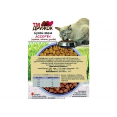 Сухой корм для кошек Дружок Ассорти (5 кг)