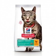 Сухой корм для котов Hills Adult Perfect Weight Chicken 1,5 кг (604085)