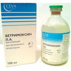 Ветромоксин ЛА, 250 мл
