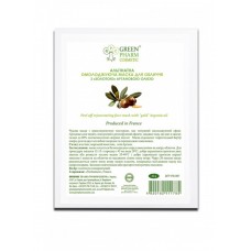 АЛЬГИНАТНАЯ ВОССТАНАВЛИВАЮЩАЯ МАСКА ДЛЯ ЛИЦА GREEN PHARM COSMETIC