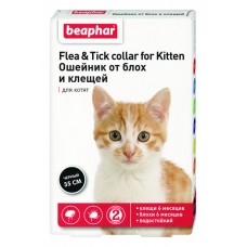 Ошейник п/блох и клещей для котят с 6 месяцев 35см 