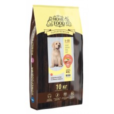 Home Food PUPPY MEDIUM/MAXI Здорова шкіра та блиск шерсті «Індичка та лосось» 10кг