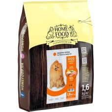 Home Food Dog Adult Mini Здорова шкіра та блиск шерсті «Індичка та лосось» 1.6кг