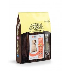 Home Food PUPPY MEDIUM/MAXI Здорова шкіра та блиск шерсті «Індичка та лосось» 1.6кг
