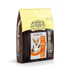 Home Food Dog Adult Medium Здорова шкіра та блиск шерсті «Індичка та лосось» 1.6кг