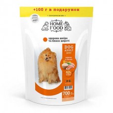 Home Food Dog Adult Mini Здорова шкіра та блиск шерсті «Індичка та лосось» 0.7кг