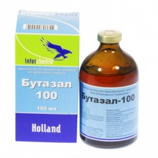 Бутазал 100мл