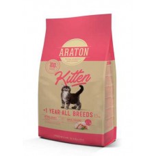 ARATON kitten 1,5kg для котят