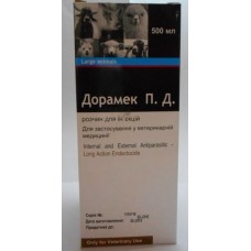Дорамек ЛА 1% 0,5л (дорамектин, аналог дектомакса), Перу