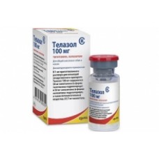 Телазол 100 мг (Telazol 100 mg)