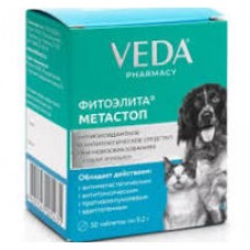 Протипухлинний препарат Фитоэлита Метастоп