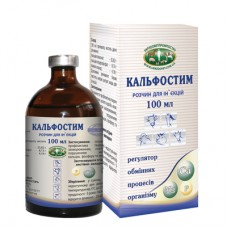 Кальфостим