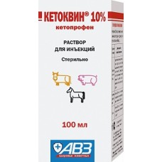 КЕТОКВИН 10% РАСТВОР ДЛЯ ИНЪЕКЦИЙ
