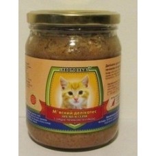 Леопольд Мясной деликатес с сердцем, печенкой и курицей 500 гр