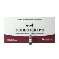 Раствор для инъекций Arterium Тиопротектин для лечения гепатита, для кошек и собак, 10 ампул по 2 мл