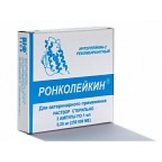 Ронколейкин раствор, амп. 1 мл 100 тыс.МЕ. №3