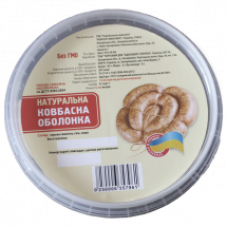 СВИНАЯ ЧЕРЕВА 10М