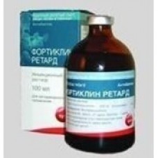 Фортіклін ретард 250мл